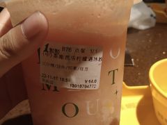 -1点点(东鼎店)