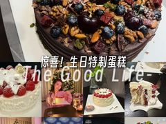 -杜夫朗格·蛋糕(烟台店)
