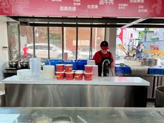 -江三王记牛杂馆(总店)
