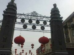 -中山美食街