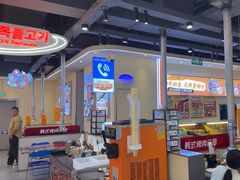 -哈哈碳都·牛肋条无限自助烤肉(宝龙店)