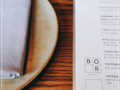 -BOR Eatery(安福路店)