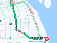 -南汇嘴观海公园