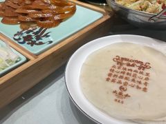 -辣螃铠盆盆蟹大排档(海昌店)
