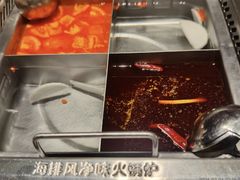 -海底捞火锅(北京路店)