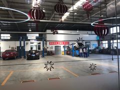 -北京瑞豪成长安马自达4S店(王四营店)