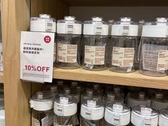 -MUJI无印良品(恒隆广场店)