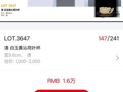 -凤凰中心
