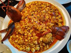 麻婆豆腐烧波士顿-甄御•海鲜新青岛菜(麦岛店)