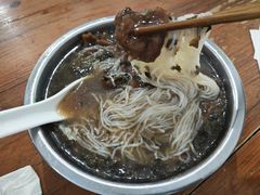 -老火车站牛肉粉