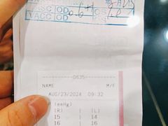 -苏州大学理想眼科医院
