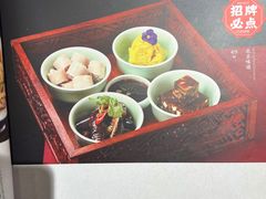 菜单-真地道京味府·鲜橙烤鸭·北京菜(朝外大街东大桥店)