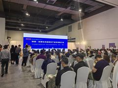 -上海跨国采购会展中心