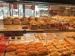 -味多美蛋糕(亚非大厦店)