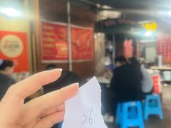 -海关荤豆花(洋河一路店)