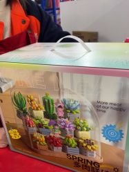 -逝水玩具折扣店