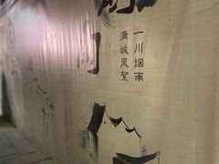 -太二酸菜鱼(上海佛罗伦萨小镇店)