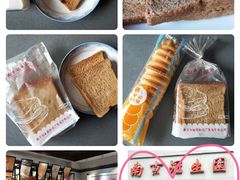 -南京冠生园(太平南路店)