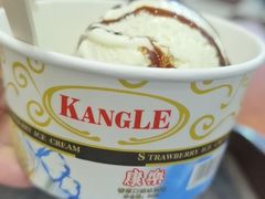 -康乐(滨江道店)