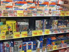 -大国药妆(NEW心斎橋店)