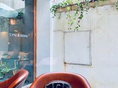 -BAKER&SPICE(安福路店)