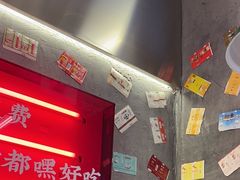 -石灰石烧鸡公(南通万象城店)