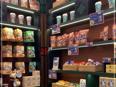 -茶理宜世(广州南站（站内）3楼B17检票口店)