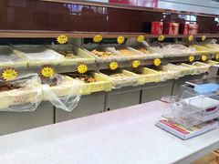 -芦庄子桂顺斋(和平路总店)