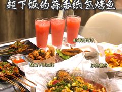 -有鱼吃·纸包烤鱼(曲江创意谷店)