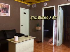 -H立方实景剧情密室(天河旗舰店)