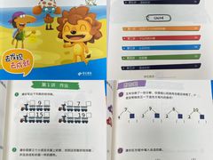 -昂立青少儿成长中心(普陀中潭校区)