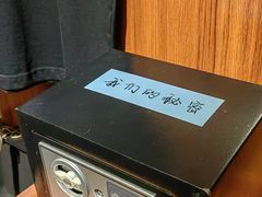 -H立方实景剧情密室(天河旗舰店)