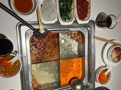 -海底捞火锅(外滩店)