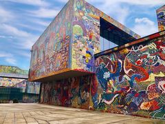 -四川美术学院美术馆