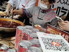 -小龙坎火锅(全球总店)
