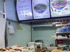 -牛街清顺斋小吃(牛街东里小区一区店)