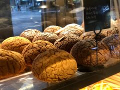 咖啡菠萝包-Dough&Joe团憩(瑞虹天地月亮湾店)