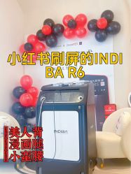 -Fundi张玉珊修身堂·indiba·BTL科技瘦身