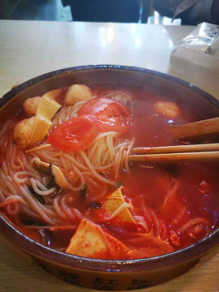 麻姑传奇火锅米线-"口味很不错,服务真好,离学校很近,所以经.