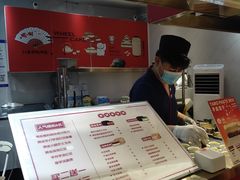 -拾烧·古法手作车轮饼(西直门凯德茂店)