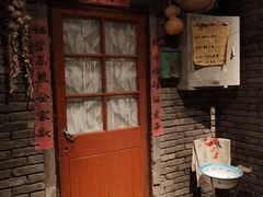 -和平菓局(王府井店)