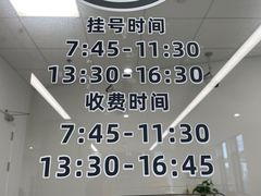 -上海市徐汇区口腔医院