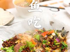 -有鱼吃·纸包烤鱼(曲江创意谷店)