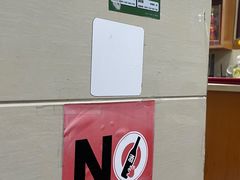 -汉思肴 热面皮(虬江路店)