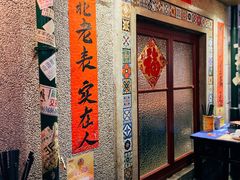 大堂-老表记广西宵夜螺蛳鸭脚煲(西大店)