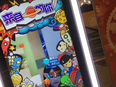 -光启城时尚购物中心