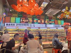 -大芊金重庆串串火锅(南京路店)