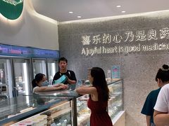 -迦南(杭州东站万象汇店)