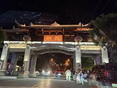 -乾州古城