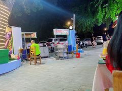 -范饭椰林川湘味海鲜·椰子鸡(三亚湾椰梦长廊店)